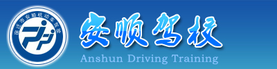 油劑高位槽，油劑高位槽設(shè)備，油劑高位槽設(shè)備供應(yīng)商，油劑高位槽的價(jià)格， 油劑高位槽介紹 